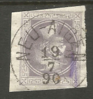 AUSTRIA. NEWSPAPER STAMP. USED NEU AIGEN - Newspapers