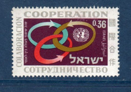 Israël, **, Yv 290, Mi 342, SG 316, Année De La Coopération Internationale, - Ungebraucht (ohne Tabs)