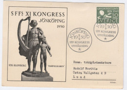 1950 Jonkoping CONGRESS EVENT Cover UPU Stamps Card Sweden - Lettres & Documents