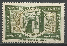 TUNISIE N° 326 Et 327 NEUF** LUXE SANS CHARNIERE NI TRACE / Hingeless  / MNH - Neufs