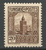 TUNISIE N° 167 NEUF** LUXE SANS CHARNIERE NI TRACE / Hingeless  / MNH - Neufs