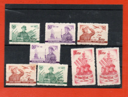 CHINE CHINA   NEUF ** MNH - 1912-1949 République