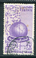 EGYPTE- Y&T N°373- Oblitéré - Used Stamps