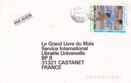 From Mauritania To France - 1989 - Mauritanie (1960-...)