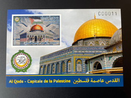 Djibouti Dschibuti 2021 Mi. ? S/S IMPERF ND 1000 FD Joint Issue Emission Commune Al Qods Quds Capitale De La Palestine - Islam