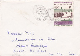 From Mauritania To France - 1976 - Mauritanie (1960-...)