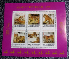 Republic Of Abkhazia 1998, Rare Sheetlet Of The Year Of The Tiger Set, MNH - Altri - Asia