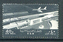 EGYPTE- P.A Y&T N°90- Oblitéré - Airmail