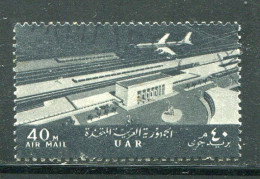 EGYPTE- P.A Y&T N°90- Oblitéré - Aéreo