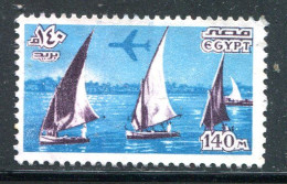 EGYPTE- P.A Y&T N°162- Oblitéré - Airmail