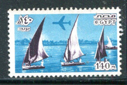 EGYPTE- P.A Y&T N°162- Oblitéré - Airmail