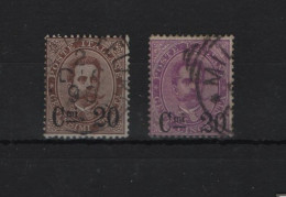 Italien Michel Cat.No.  Used 56/57 (2) - Used