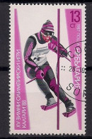 BULGARIE  N° 3134  OBLITERE - Used Stamps