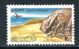 EGYPTE- P.A Y&T N°133- Oblitéré - Luftpost