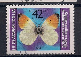 BULGARIE  N° 2885   OBLITERE - Used Stamps