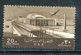 EGYPTE- P.A Y&T N°88- Oblitéré - Airmail