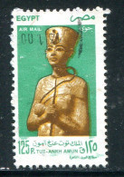 EGYPTE- P.A Y&T N°269- Oblitéré - Luftpost