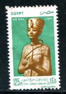 EGYPTE- P.A Y&T N°269- Oblitéré - Airmail