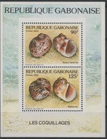 Gabon Gabun 1988 Mi. Bl. A60 Les Coquillages Shells Meeresschnecken RARE ! - Gabon (1960-...)