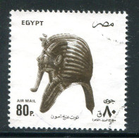 EGYPTE- P.A Y&T N°220- Oblitéré - Aéreo