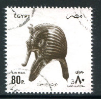 EGYPTE- P.A Y&T N°220- Oblitéré - Luftpost