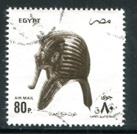 EGYPTE- P.A Y&T N°220- Oblitéré - Aéreo