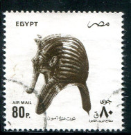 EGYPTE- P.A Y&T N°220- Oblitéré - Poste Aérienne