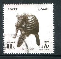EGYPTE- P.A Y&T N°220- Oblitéré - Luchtpost