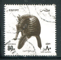 EGYPTE- P.A Y&T N°220- Oblitéré - Posta Aerea