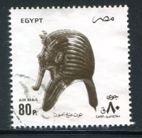 EGYPTE- P.A Y&T N°220- Oblitéré - Luftpost