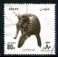 EGYPTE- P.A Y&T N°220- Oblitéré - Airmail