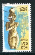 EGYPTE- P.A Y&T N°172- Oblitéré - Poste Aérienne