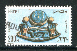 EGYPTE- P.A Y&T N°164- Oblitéré - Posta Aerea