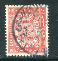 EGYPTE- Service Y&T N°40- Oblitéré - Oficiales