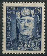 Tunisie 1955. Mi.#436 MNH/Luxe. Royals. Lamine Bey (1881-1962), King Of Tunisia As Mohammed VIII. Definitive. (Ts48) - Neufs
