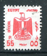 EGYPTE- Service Y&T N°120- Oblitéré - Servizio