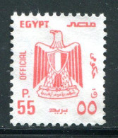 EGYPTE- Service Y&T N°120- Oblitéré - Dienstmarken