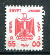 EGYPTE- Service Y&T N°120- Oblitéré - Oficiales