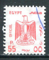 EGYPTE- Service Y&T N°120- Oblitéré - Oficiales