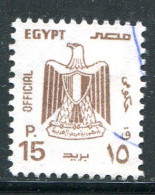 EGYPTE- Service Y&T N°118- Oblitéré - Officials