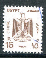 EGYPTE- Service Y&T N°118- Oblitéré - Oficiales