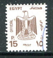 EGYPTE- Service Y&T N°118- Oblitéré - Dienstmarken