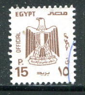 EGYPTE- Service Y&T N°118- Oblitéré - Service