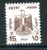 EGYPTE- Service Y&T N°118- Oblitéré - Service