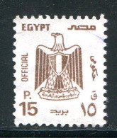 EGYPTE- Service Y&T N°118- Oblitéré - Oficiales