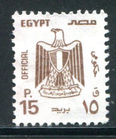 EGYPTE- Service Y&T N°118- Oblitéré - Dienstmarken