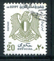 EGYPTE- Service Y&T N°88- Oblitéré - Oficiales