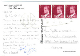 Sello España Juan Carlos I 5 Pesetas Usado - Used Stamps