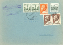 YUGOSLAVIA  - 1972, STAMPS COVER TO GERMANY. - Cartas & Documentos