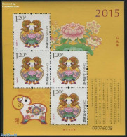 China People’s Republic 2015 Year Of The Sheep S/s, Mint NH, Nature - Various - Cattle - New Year - Nuovi